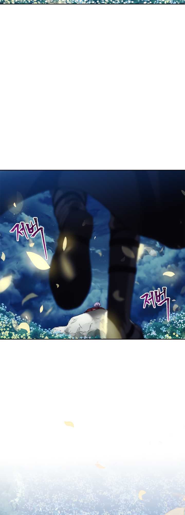 Read Second Life Ranker FR Manga Online
