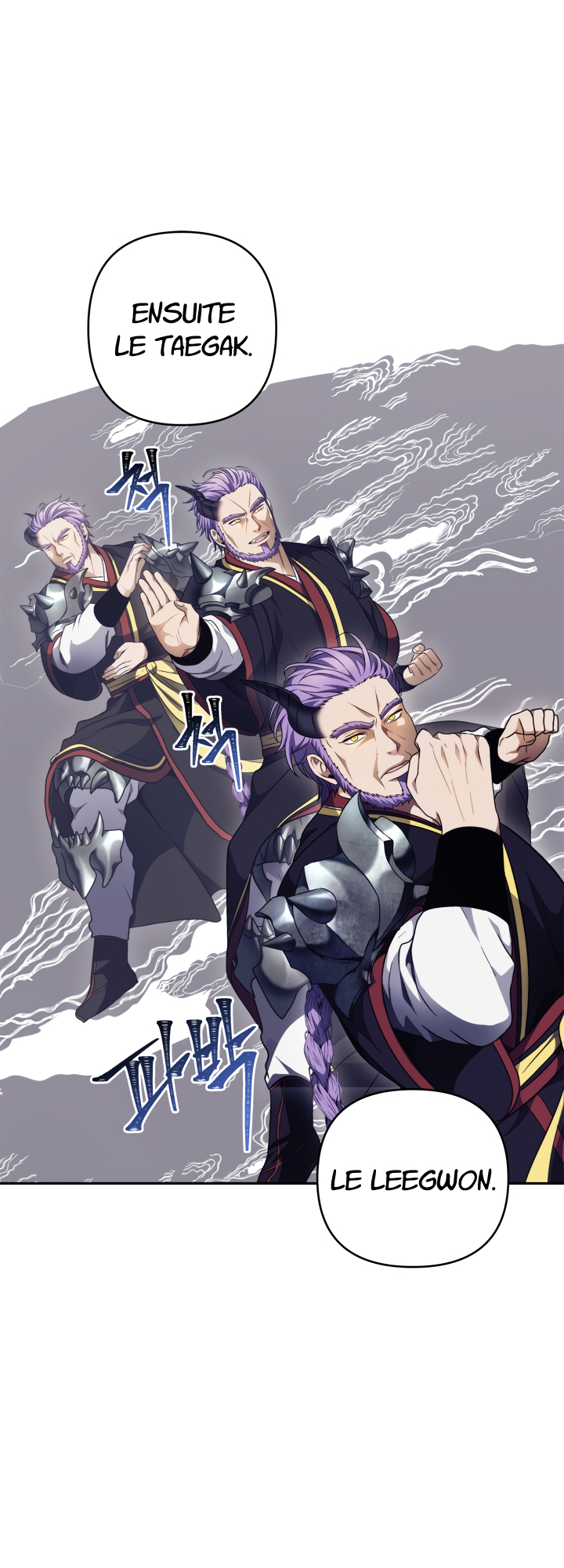 Read Second Life Ranker FR Manga Online