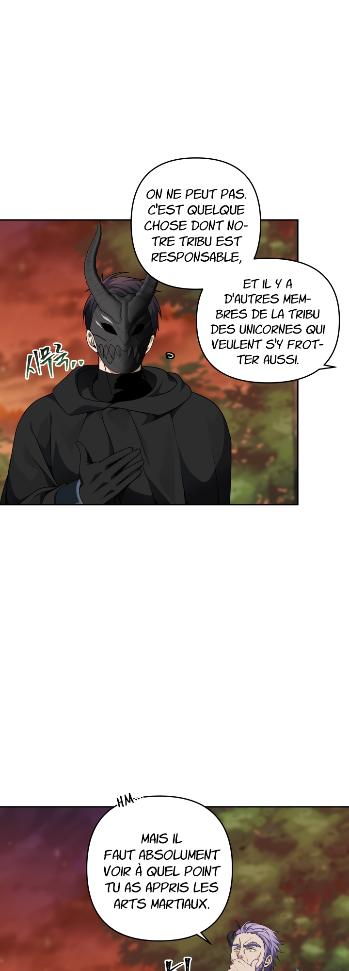 Read Second Life Ranker FR Manga Online