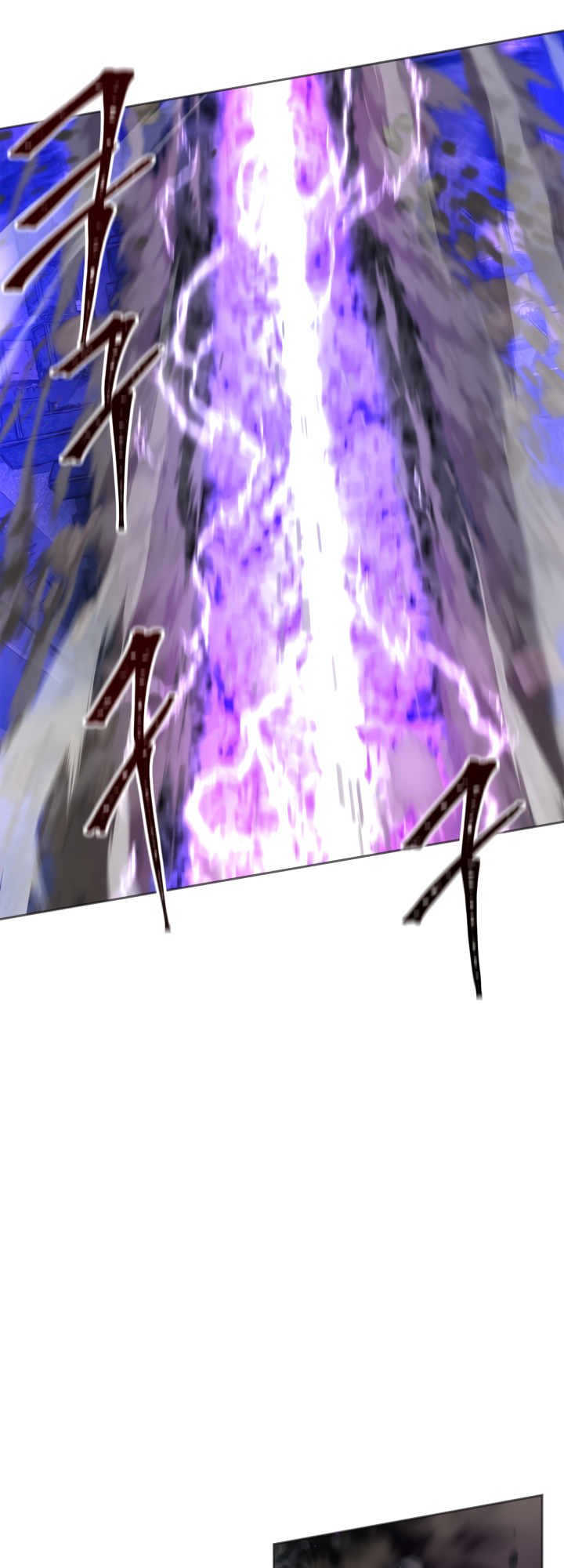 Read Second Life Ranker FR Manga Online