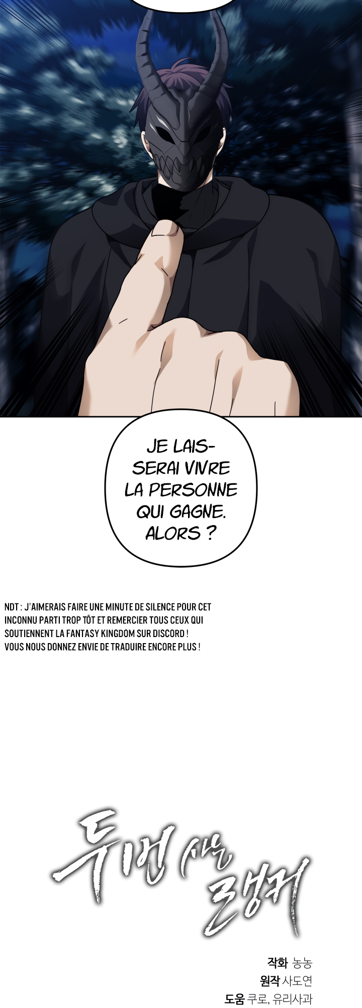Read Second Life Ranker FR Manga Online