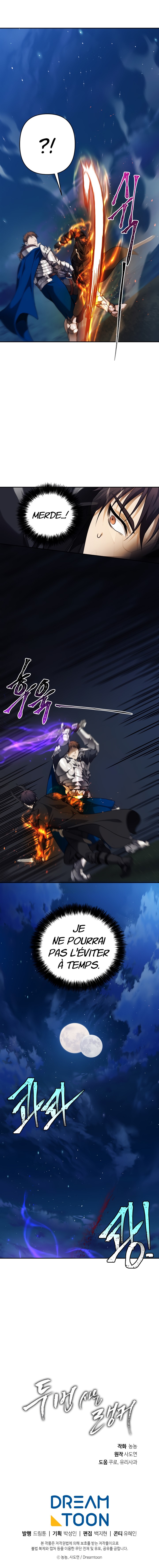 Read Second Life Ranker FR Manga Online