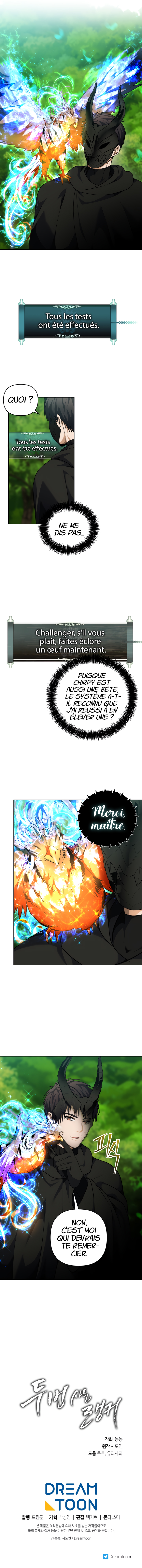 Read Second Life Ranker FR Manga Online