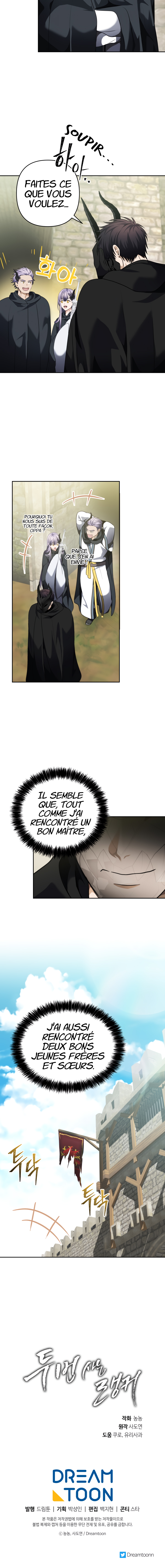 Read Second Life Ranker FR Manga Online