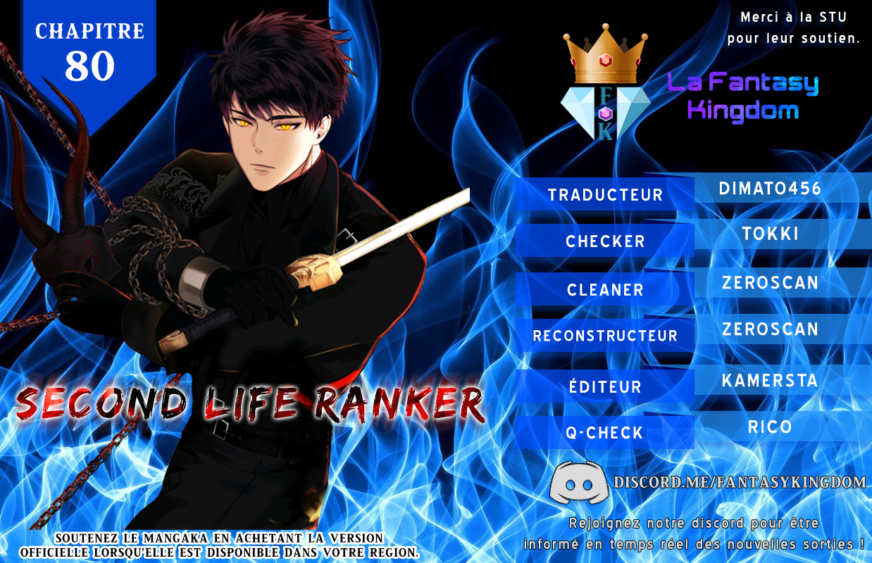 Read Second Life Ranker FR Manga Online