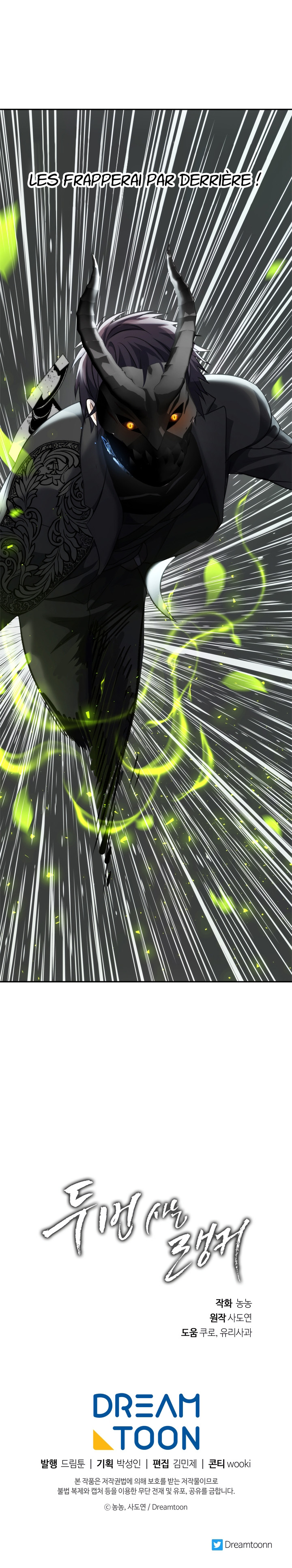 Read Second Life Ranker FR Manga Online