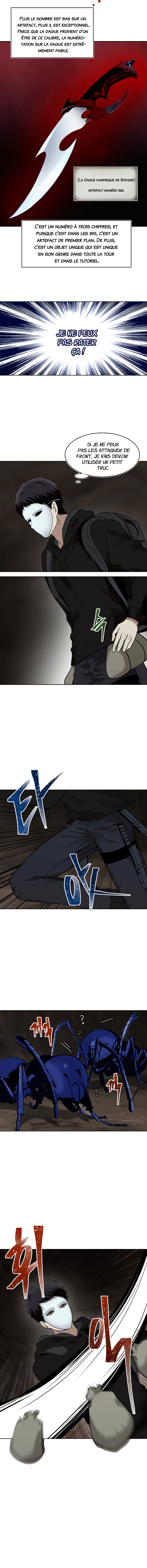 Read Second Life Ranker FR Manga Online