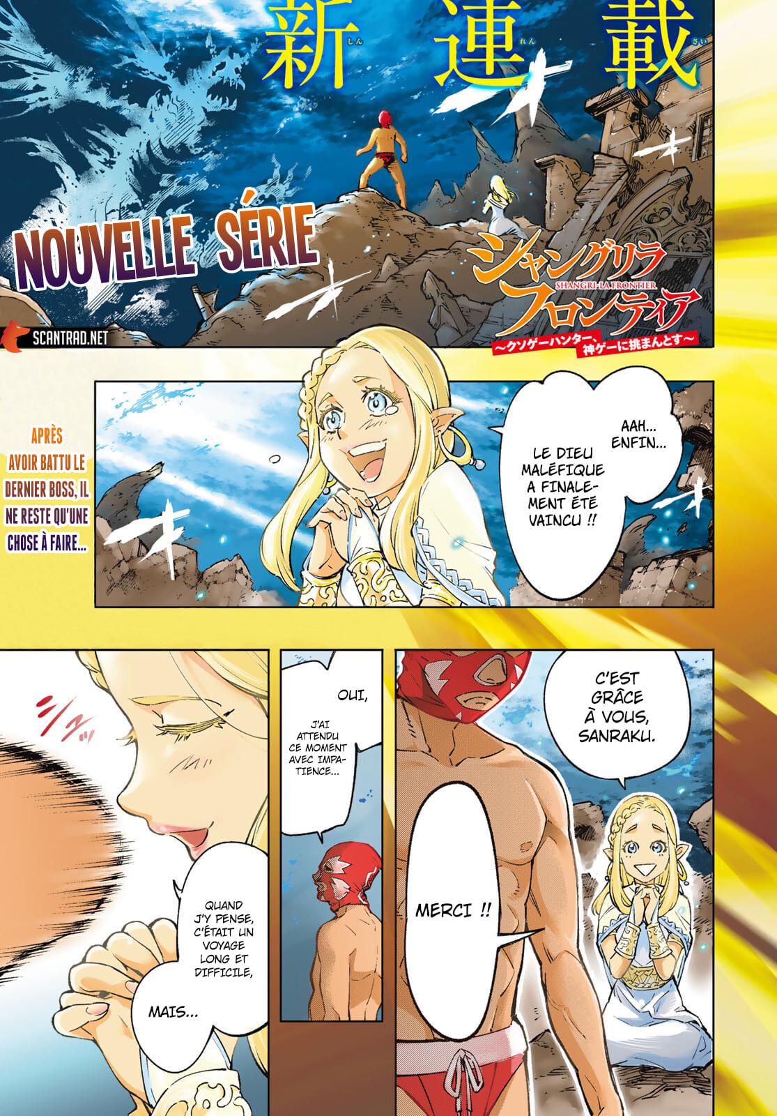 Read Shangri La Frontier FR Manga Online