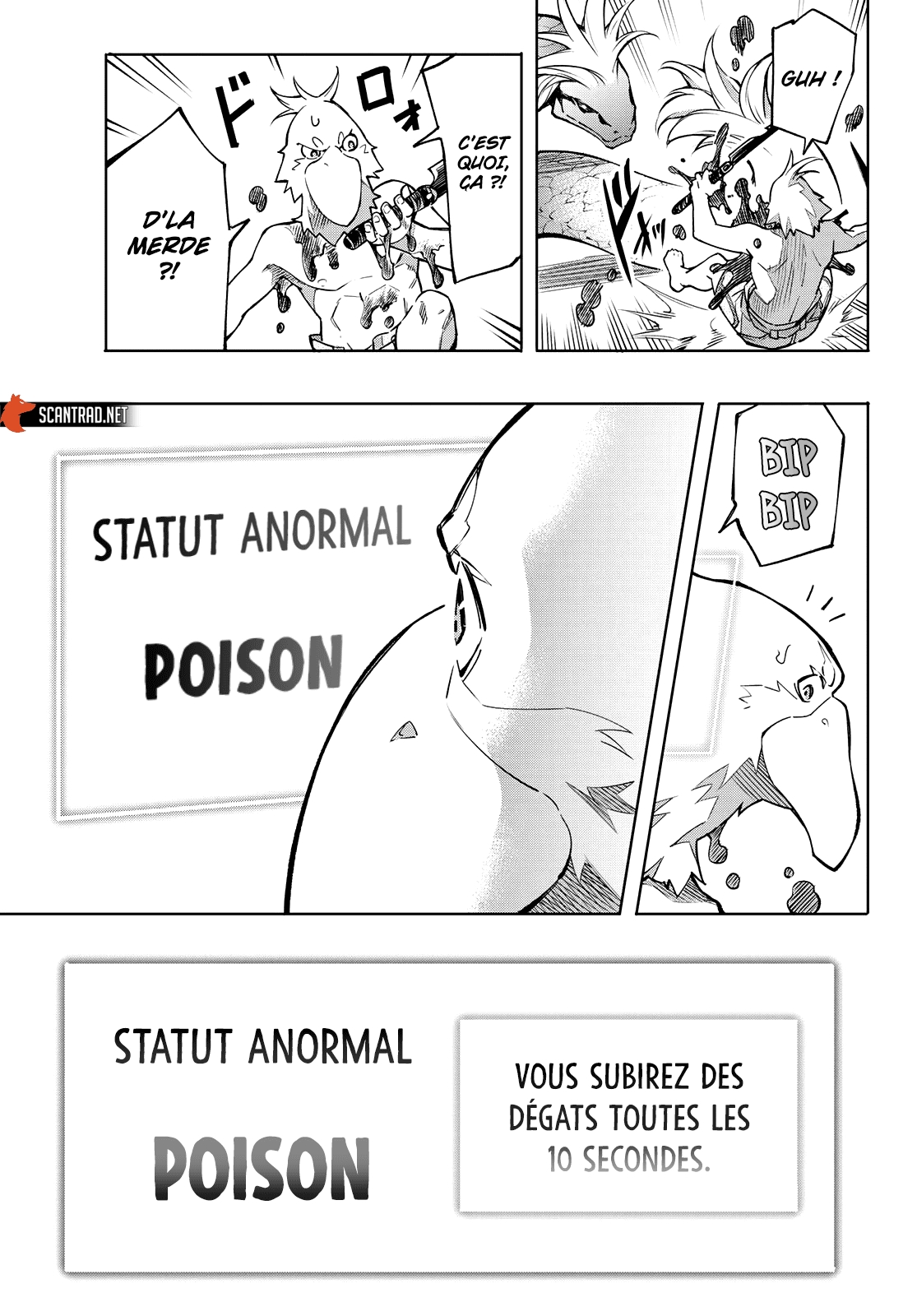 Read Shangri La Frontier FR Manga Online