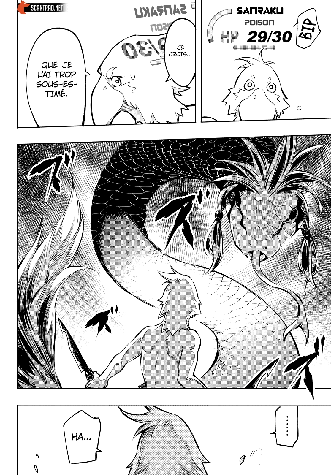 Read Shangri La Frontier FR Manga Online