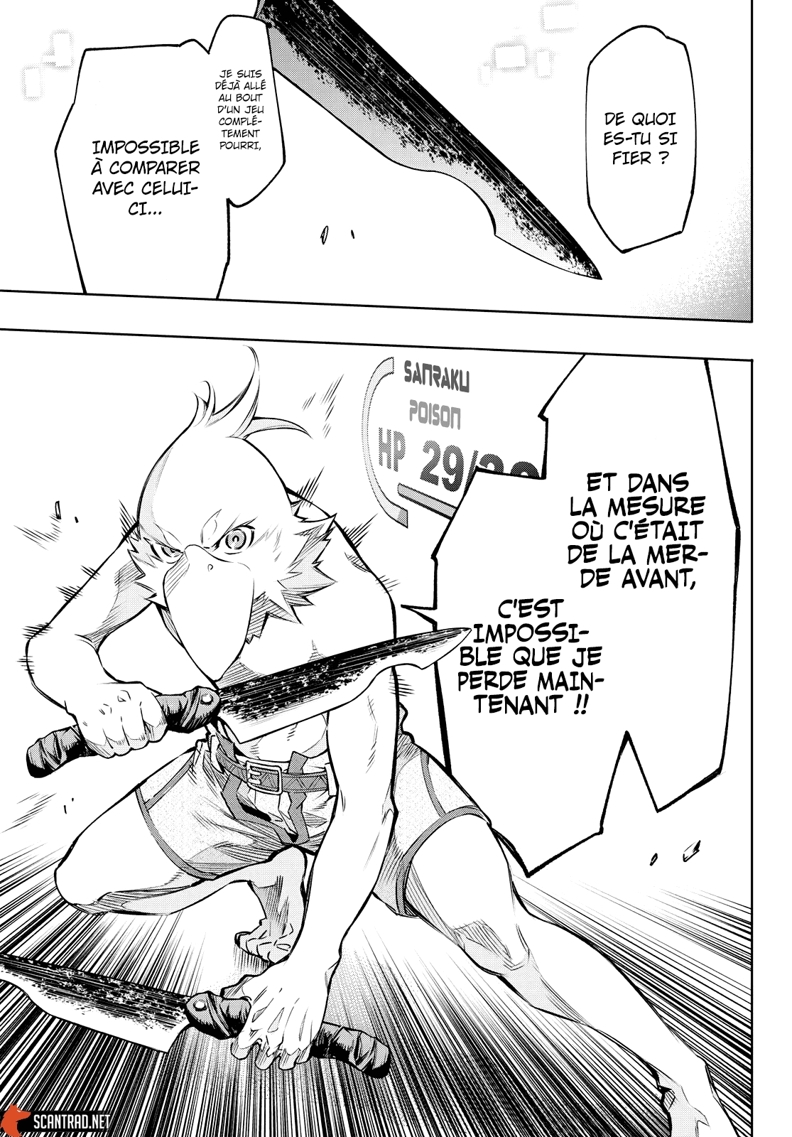 Read Shangri La Frontier FR Manga Online