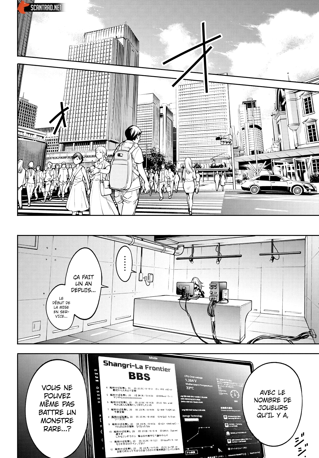 Read Shangri La Frontier FR Manga Online