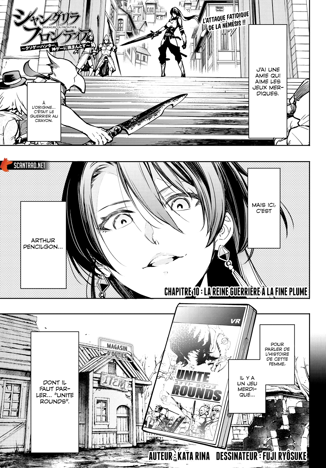Read Shangri La Frontier FR Manga Online