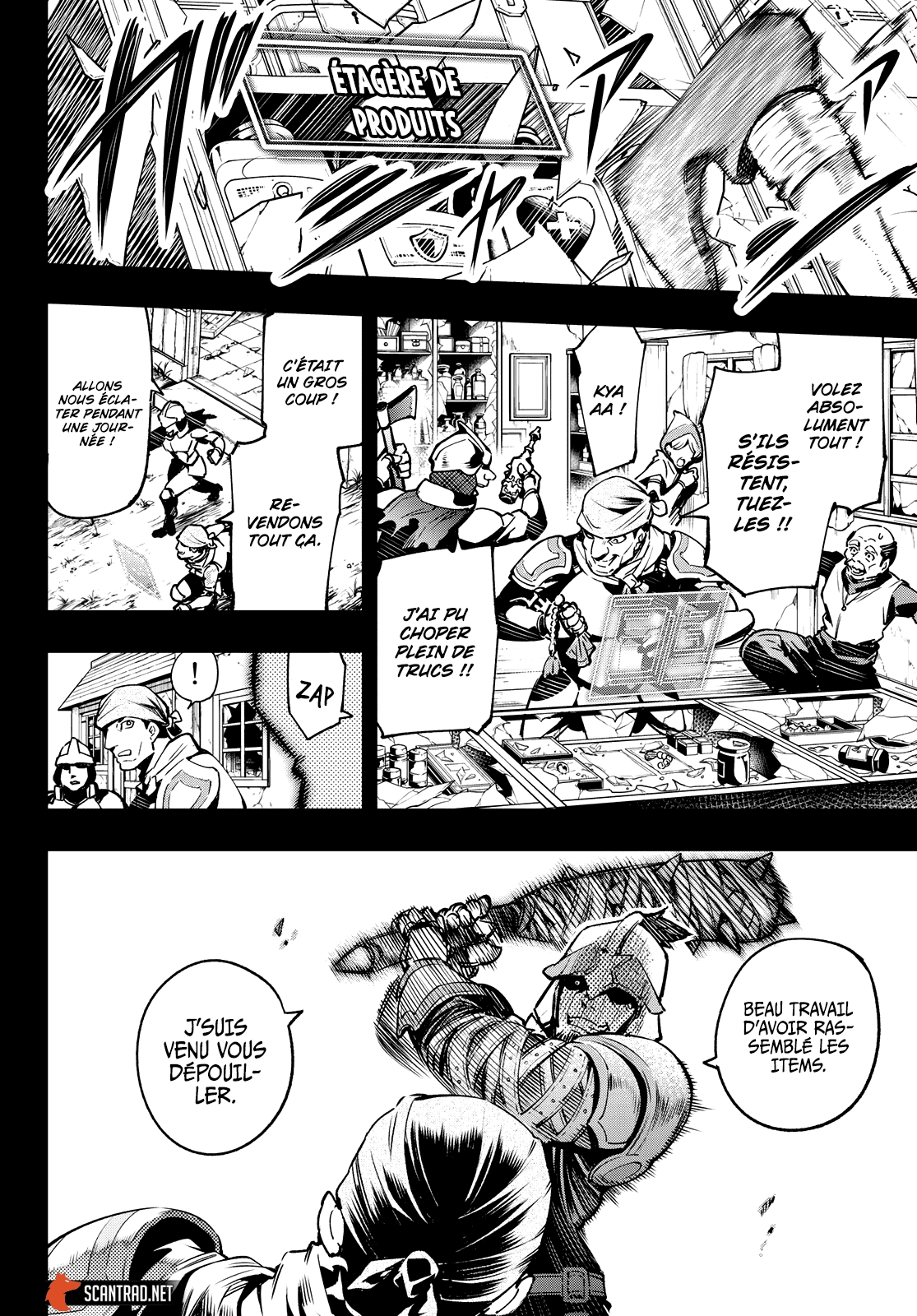 Read Shangri La Frontier FR Manga Online