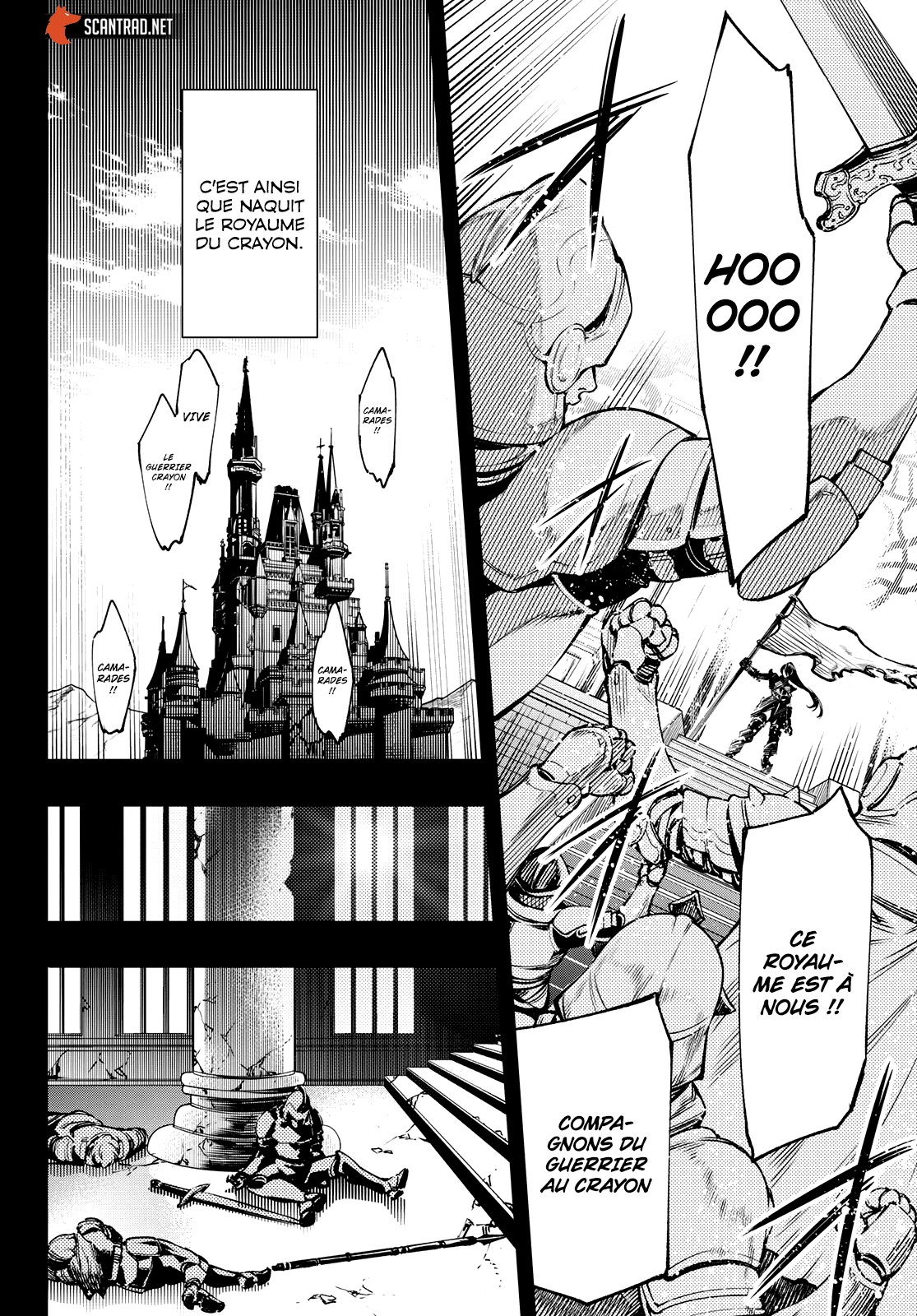 Read Shangri La Frontier FR Manga Online