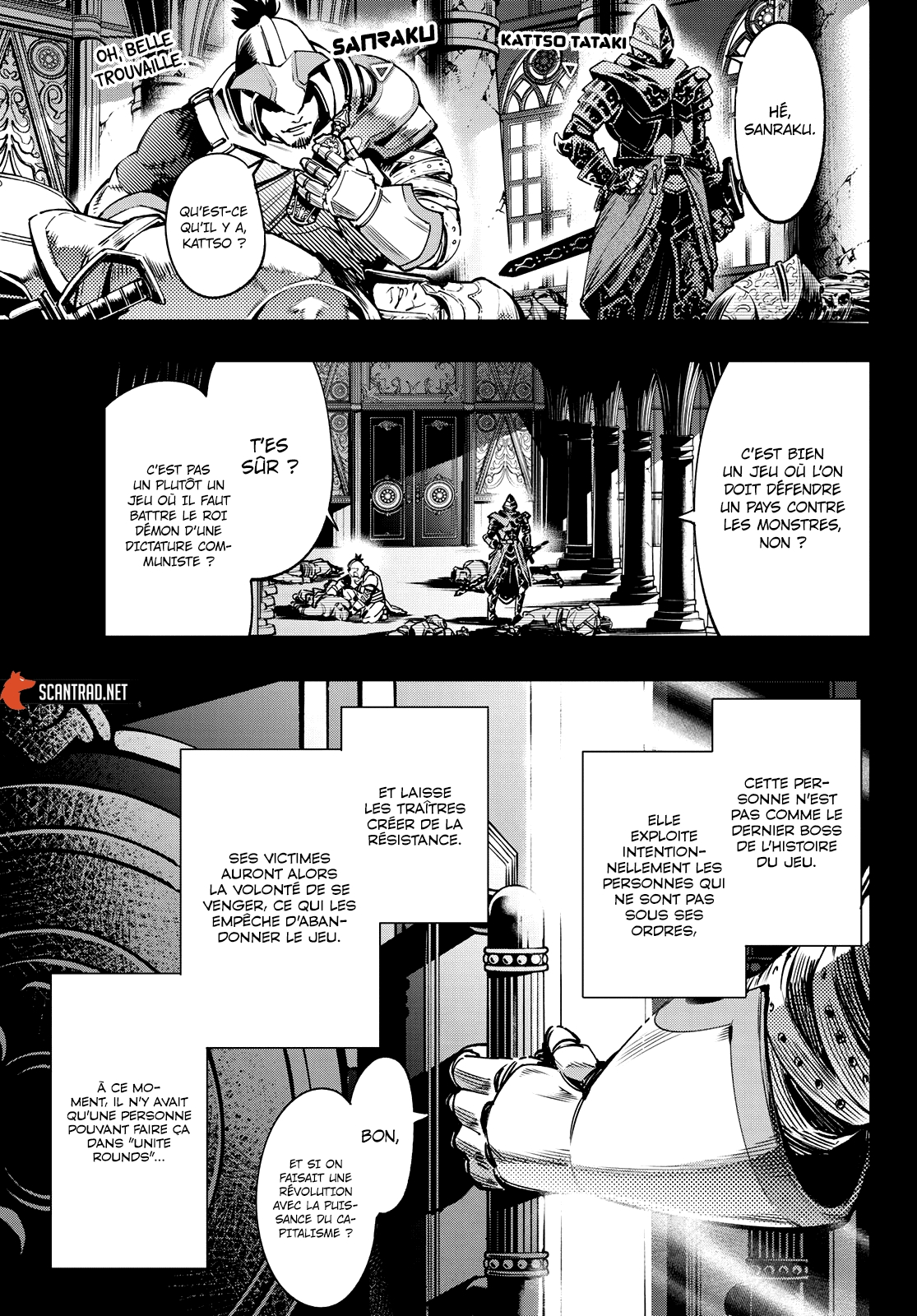 Read Shangri La Frontier FR Manga Online