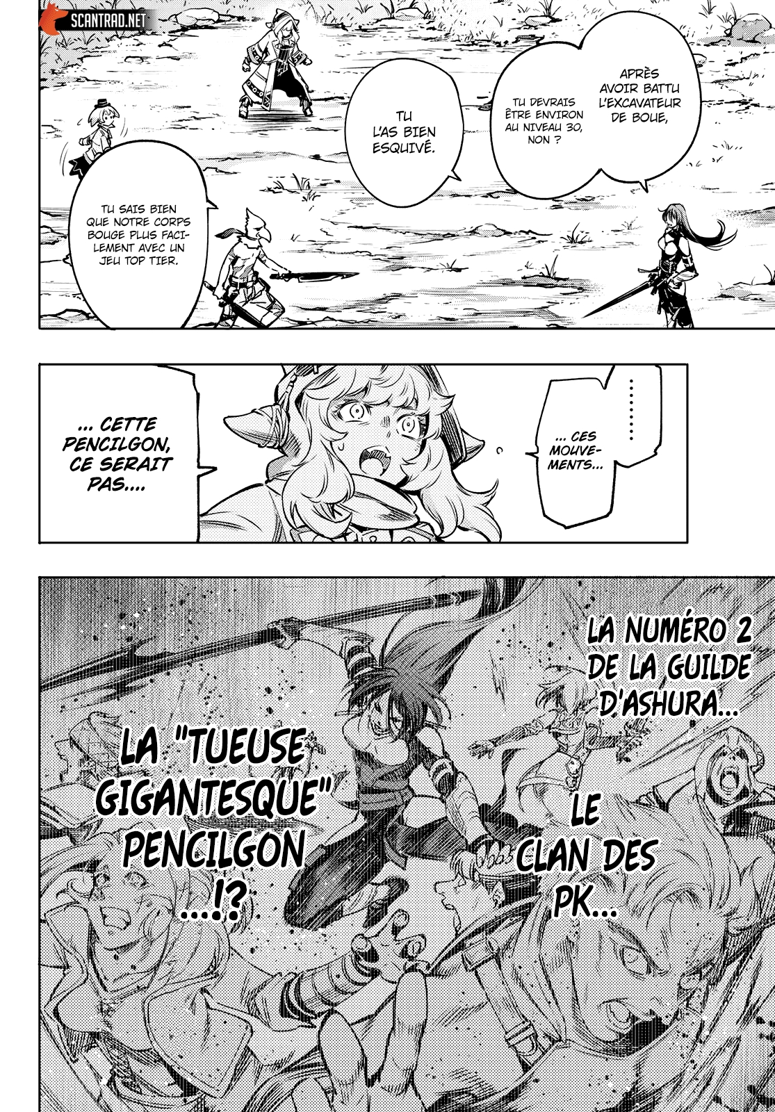 Read Shangri La Frontier FR Manga Online