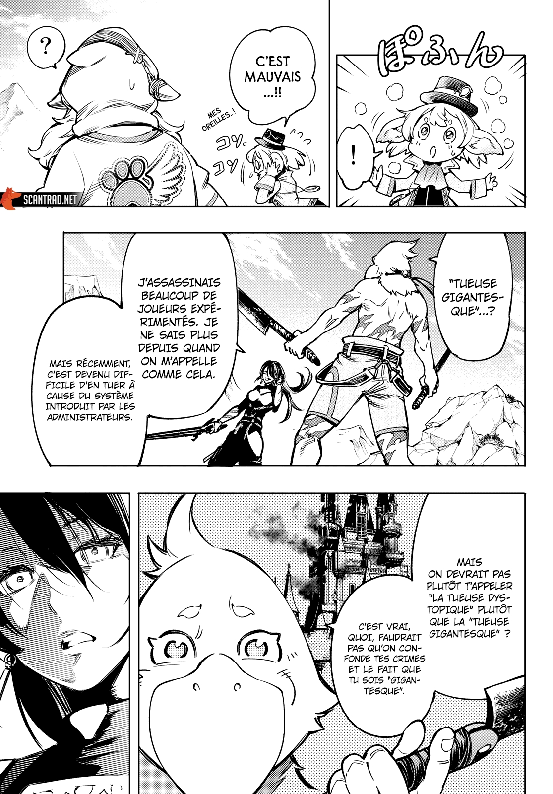 Read Shangri La Frontier FR Manga Online