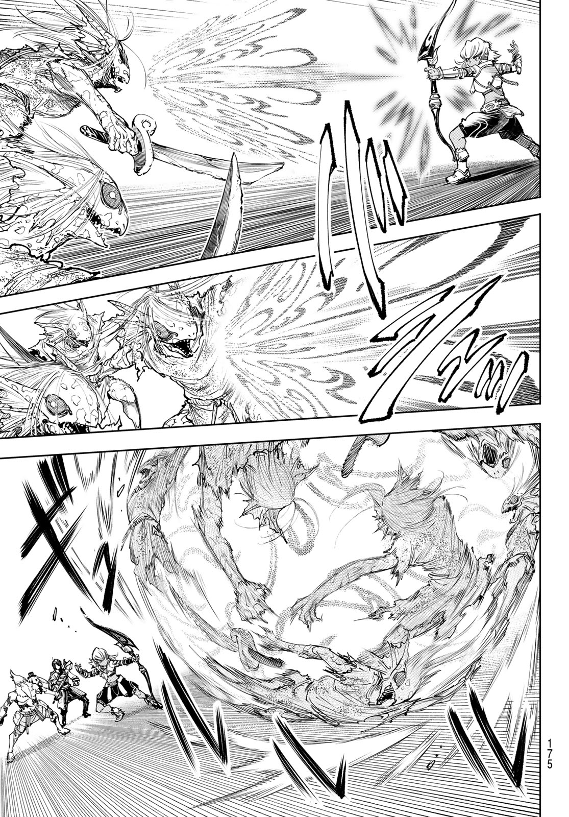Read Shangri La Frontier FR Manga Online