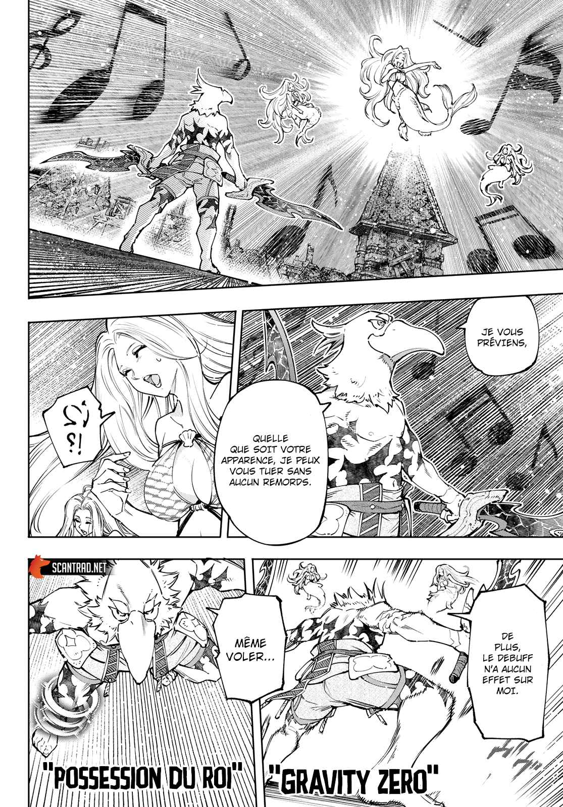Read Shangri La Frontier FR Manga Online