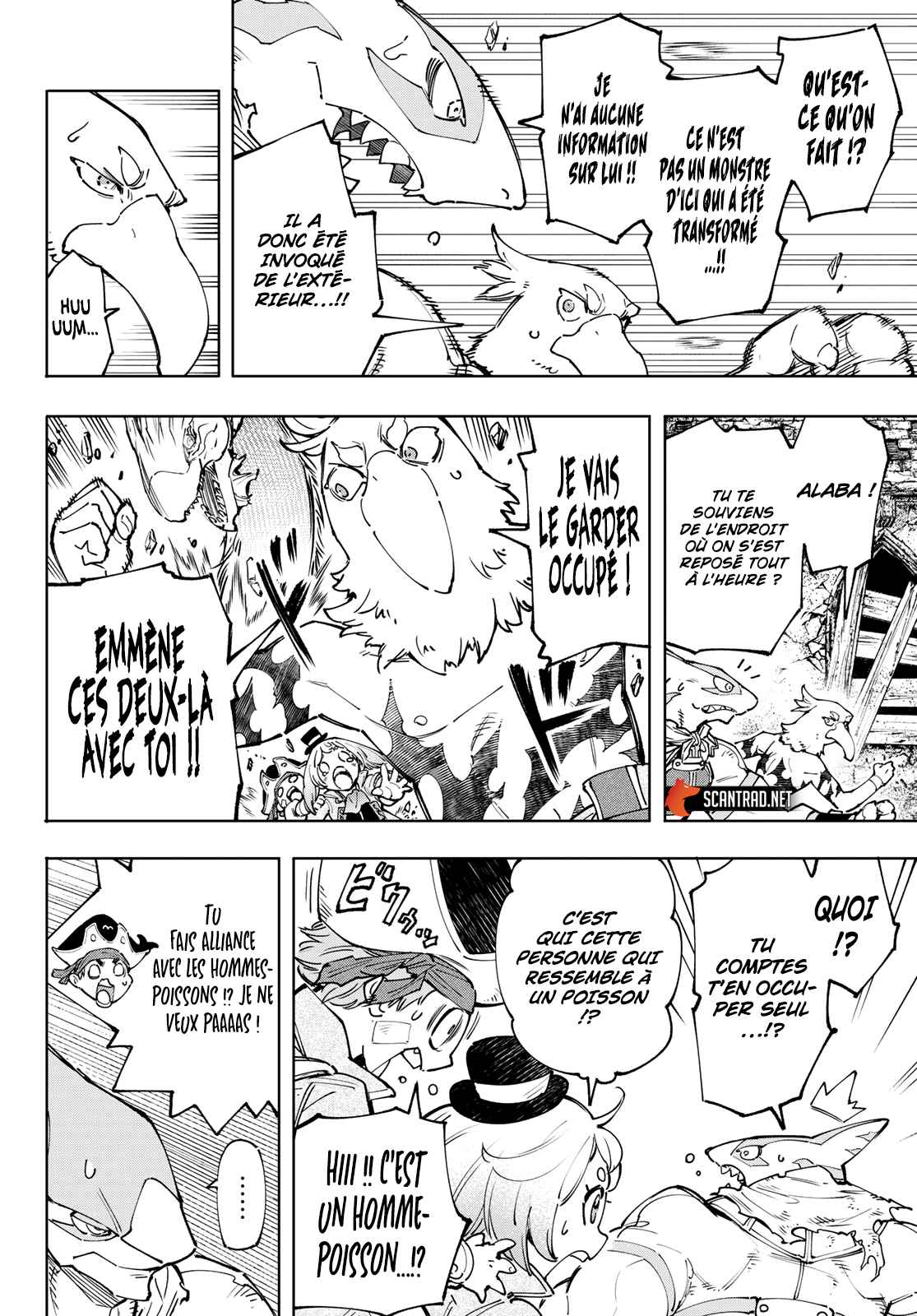 Read Shangri La Frontier FR Manga Online