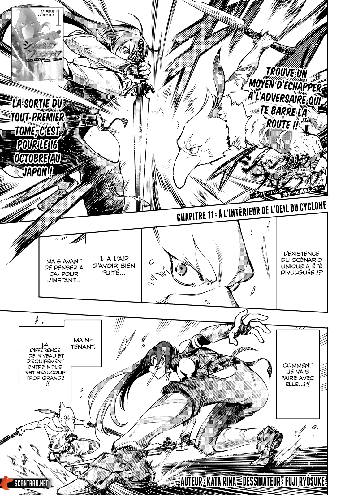 Read Shangri La Frontier FR Manga Online
