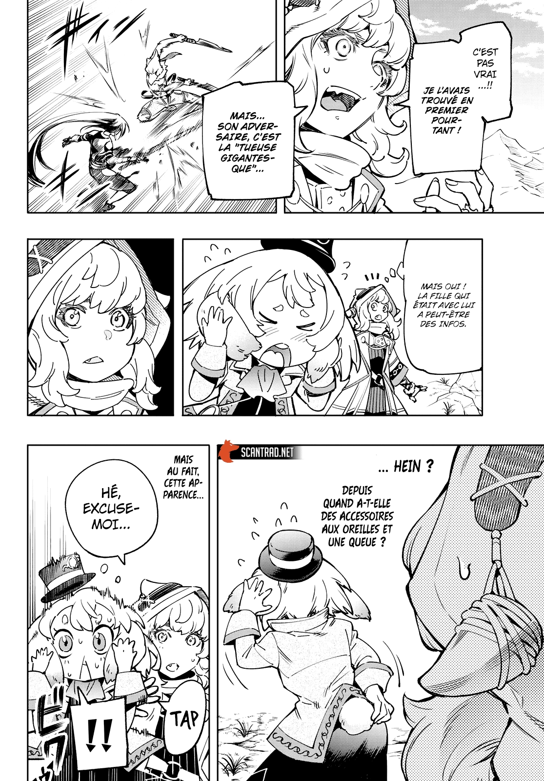 Read Shangri La Frontier FR Manga Online