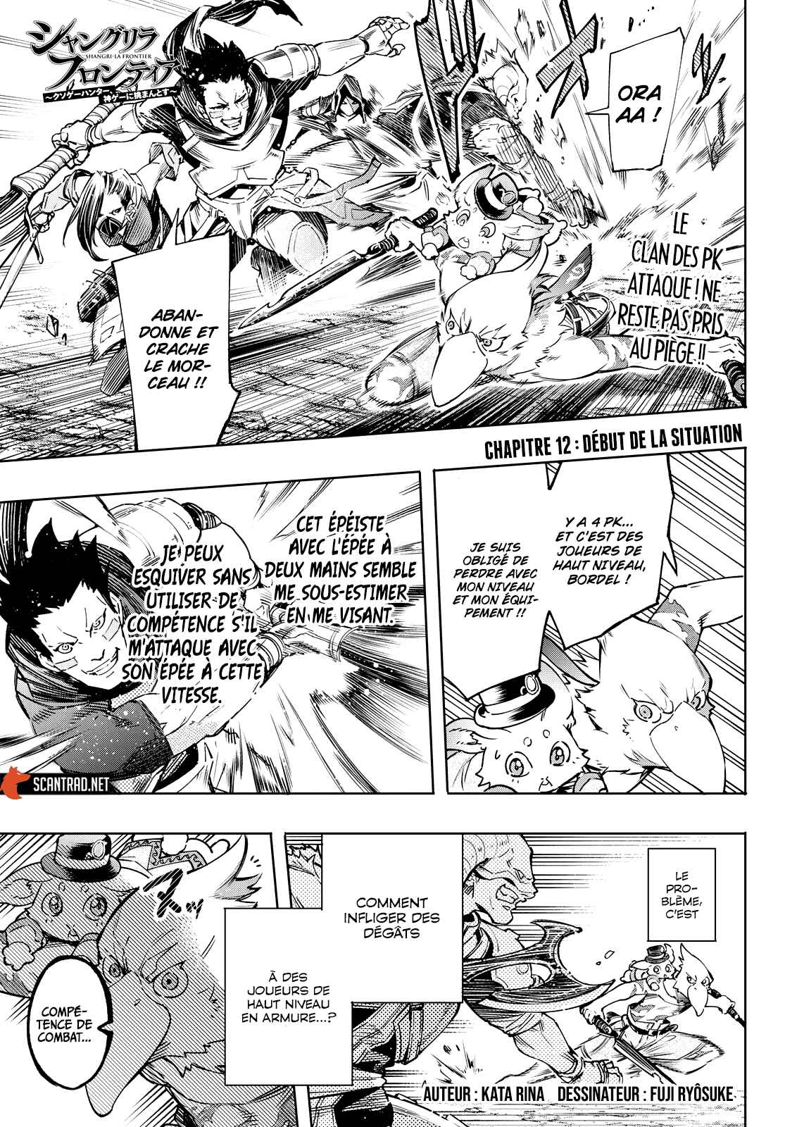 Read Shangri La Frontier FR Manga Online