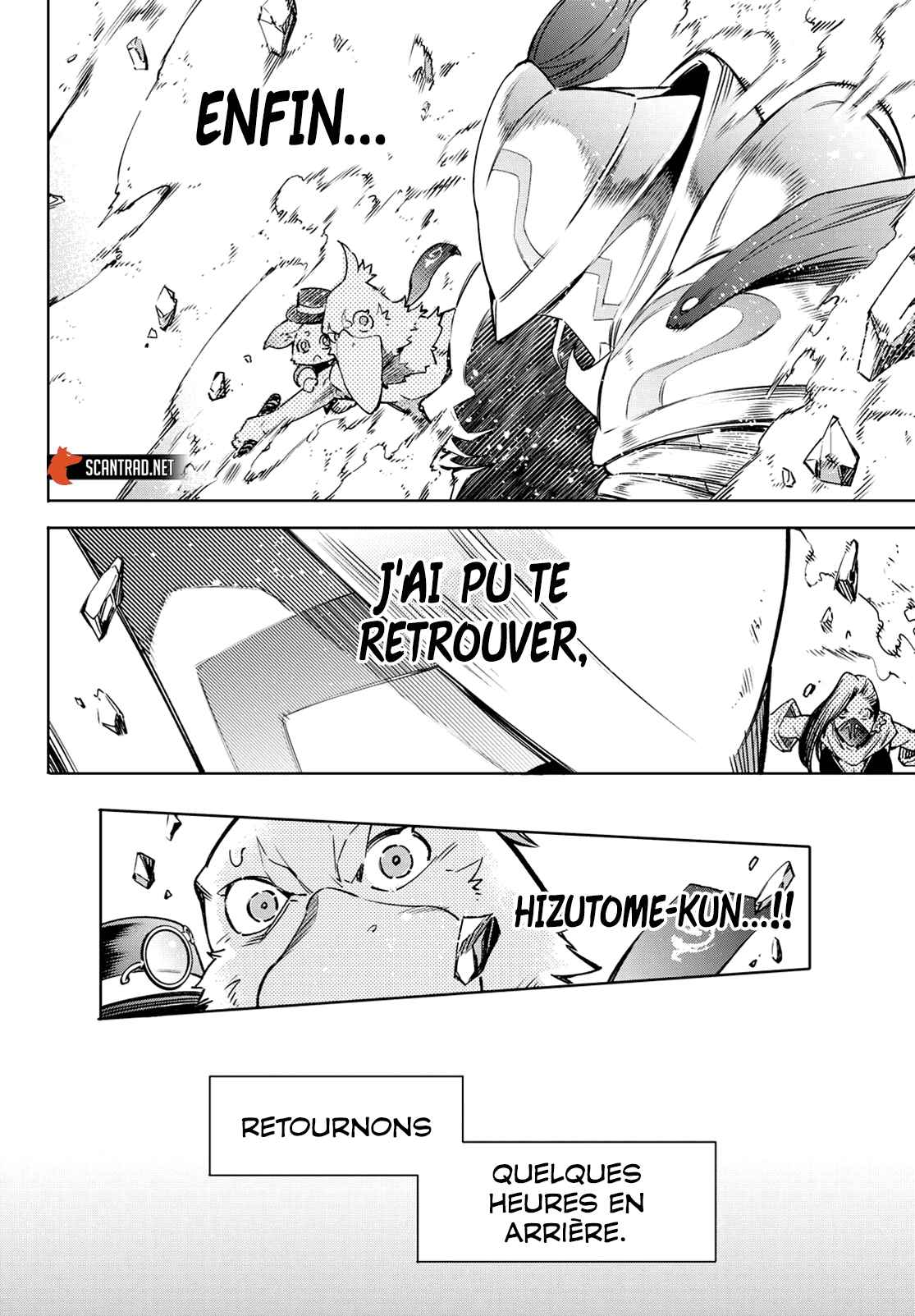 Read Shangri La Frontier FR Manga Online