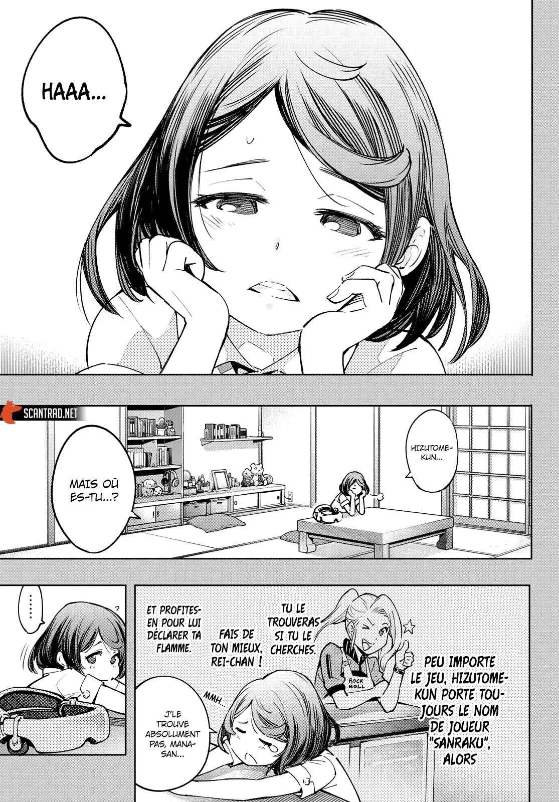 Read Shangri La Frontier FR Manga Online
