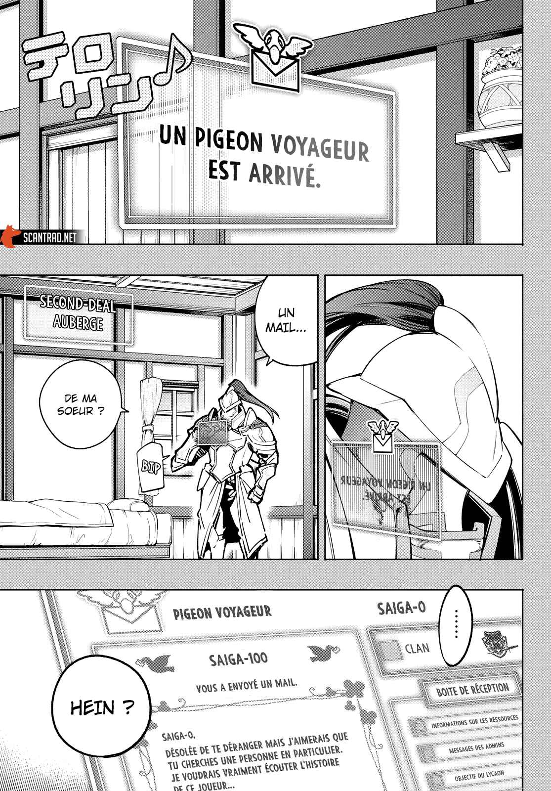 Read Shangri La Frontier FR Manga Online