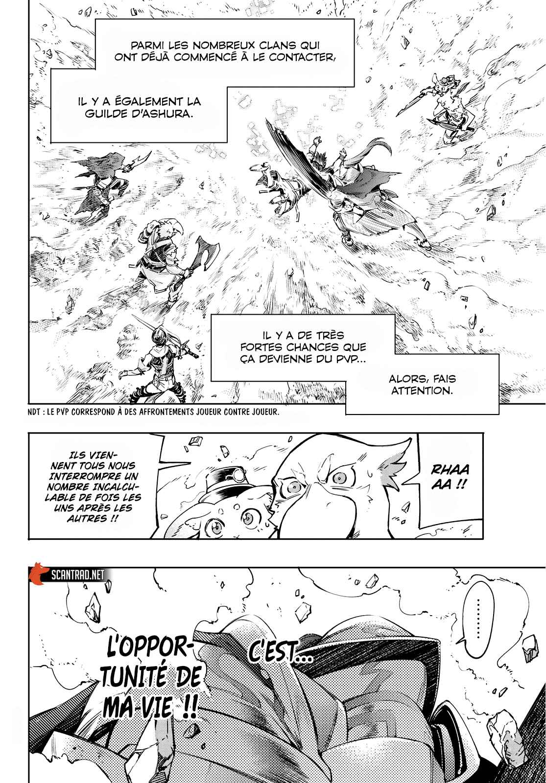Read Shangri La Frontier FR Manga Online