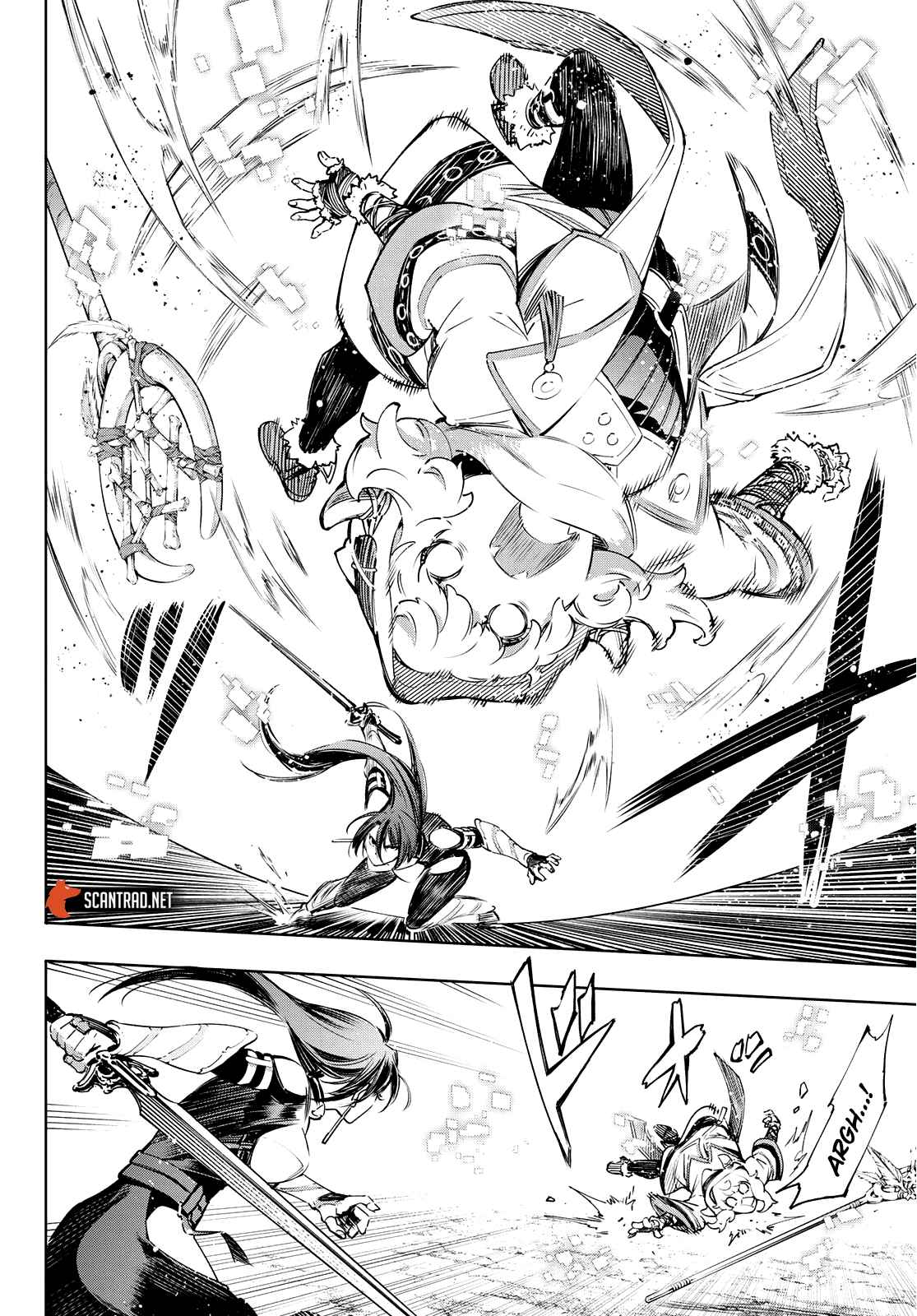 Read Shangri La Frontier FR Manga Online