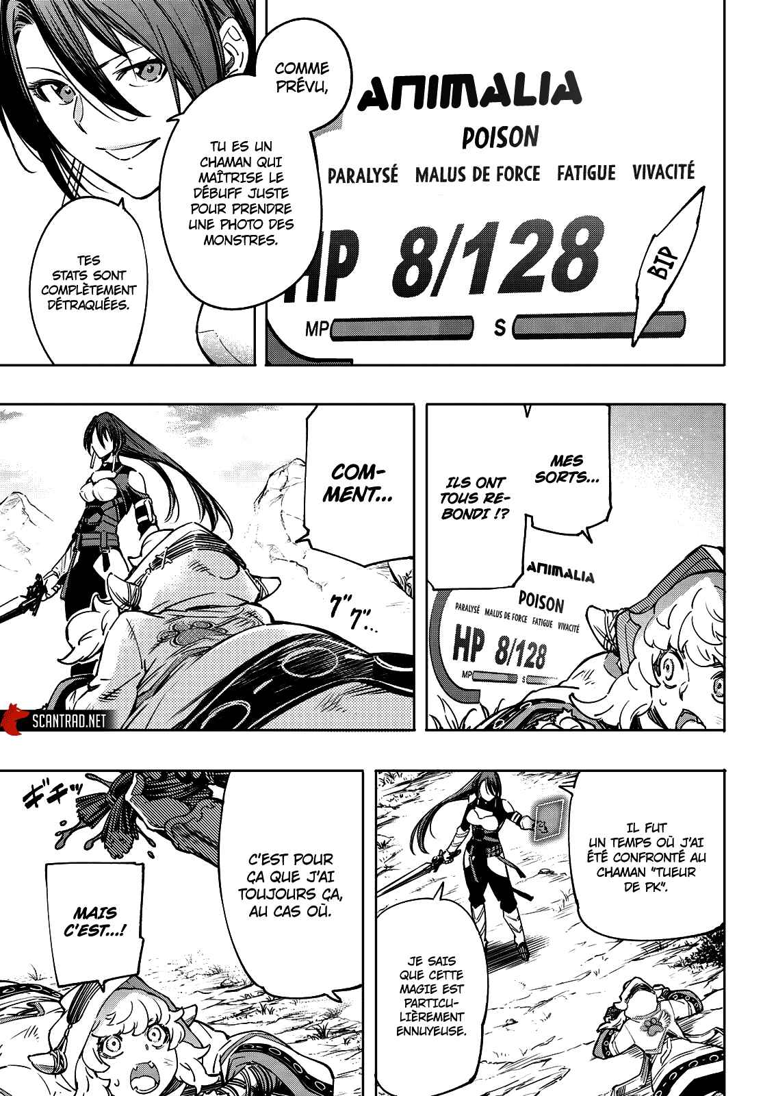 Read Shangri La Frontier FR Manga Online