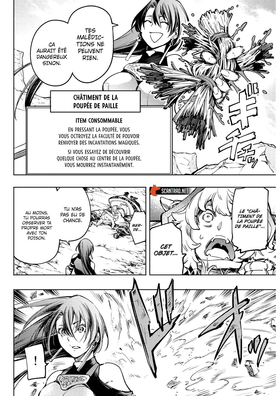 Read Shangri La Frontier FR Manga Online