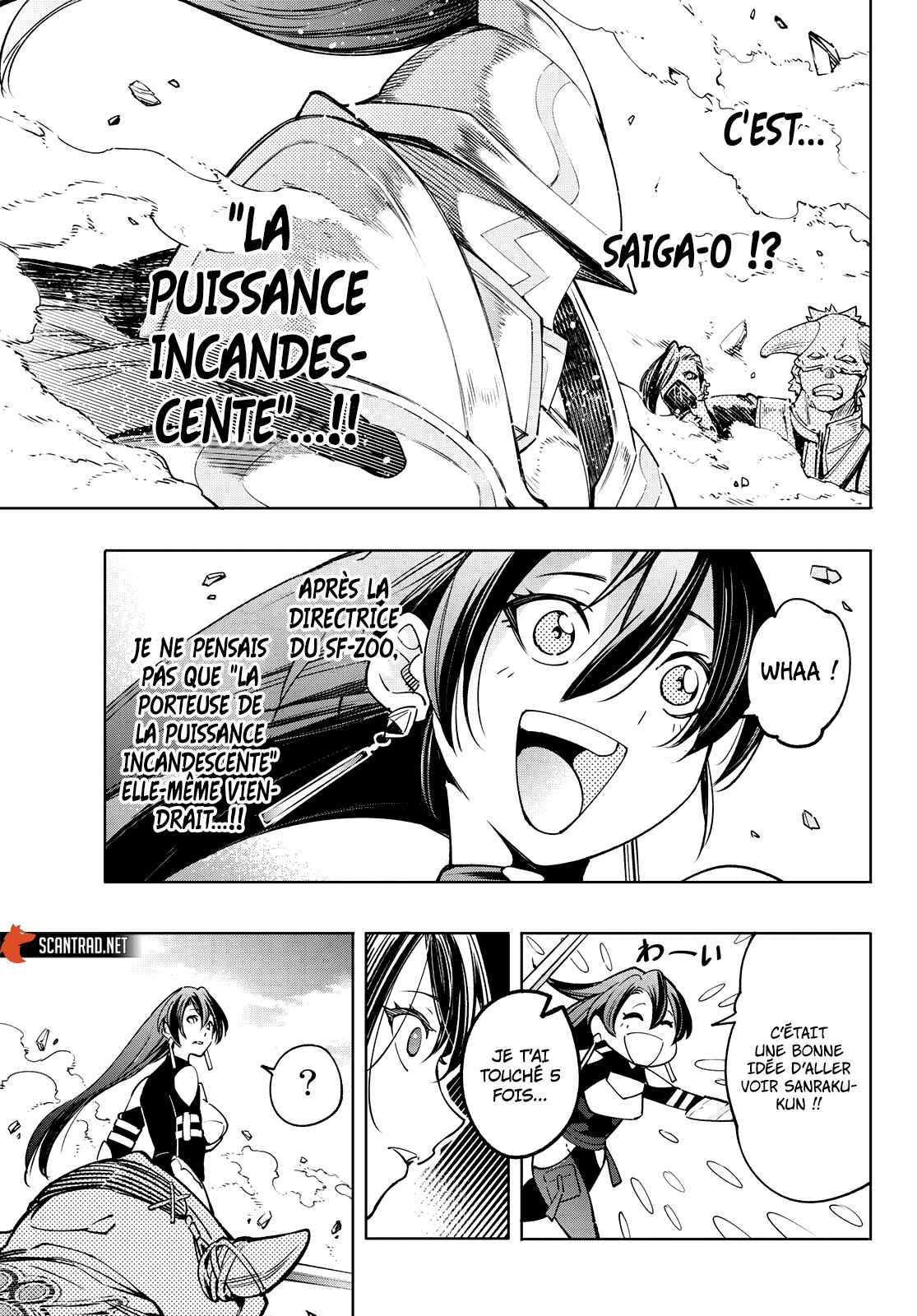 Read Shangri La Frontier FR Manga Online