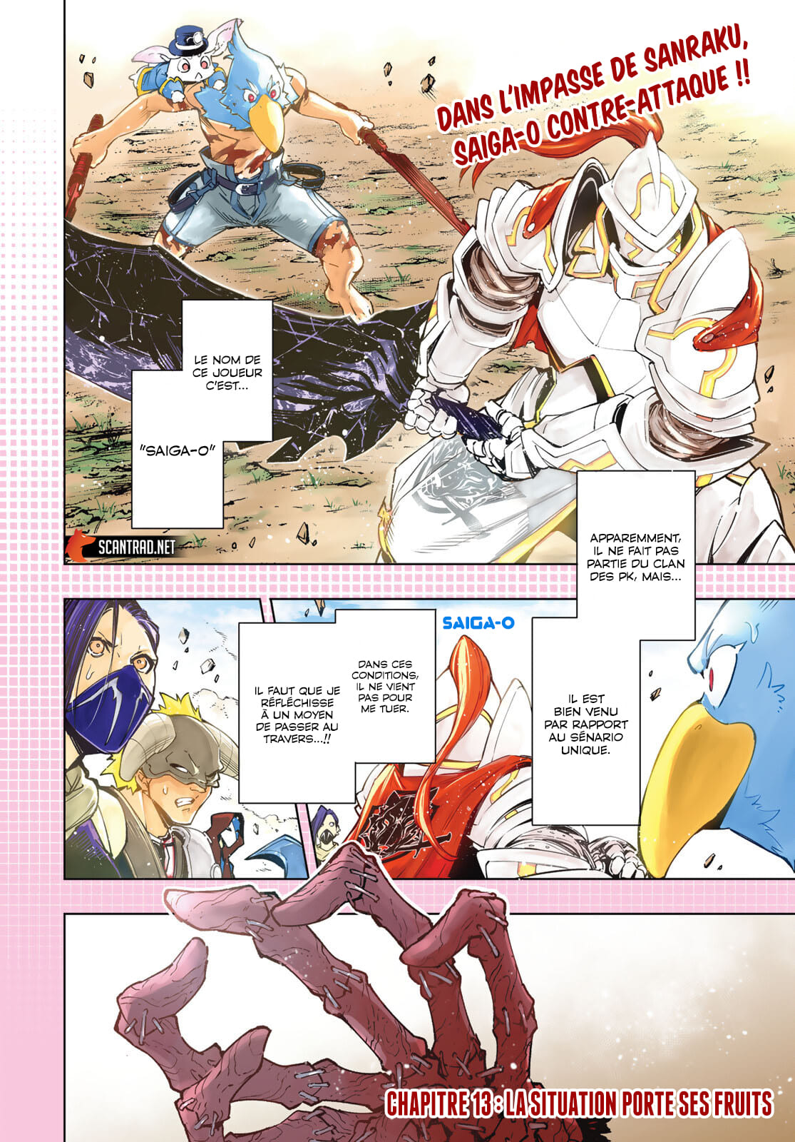 Read Shangri La Frontier FR Manga Online