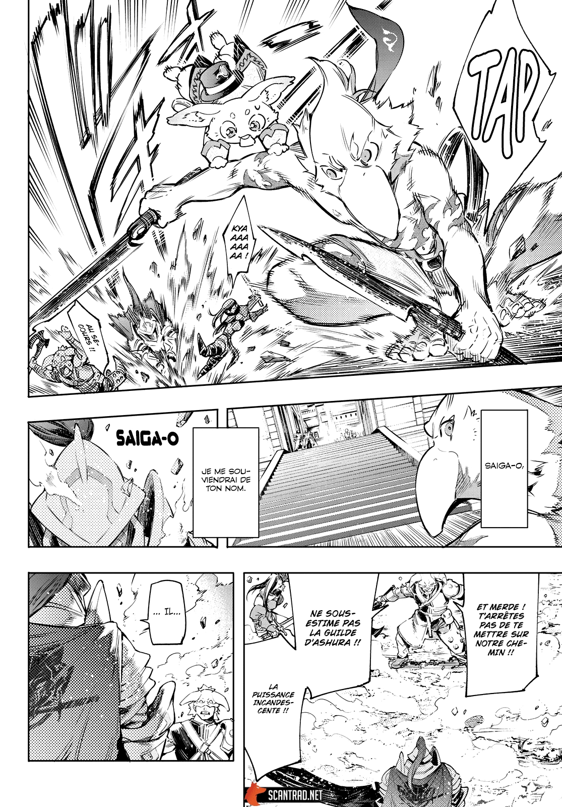 Read Shangri La Frontier FR Manga Online