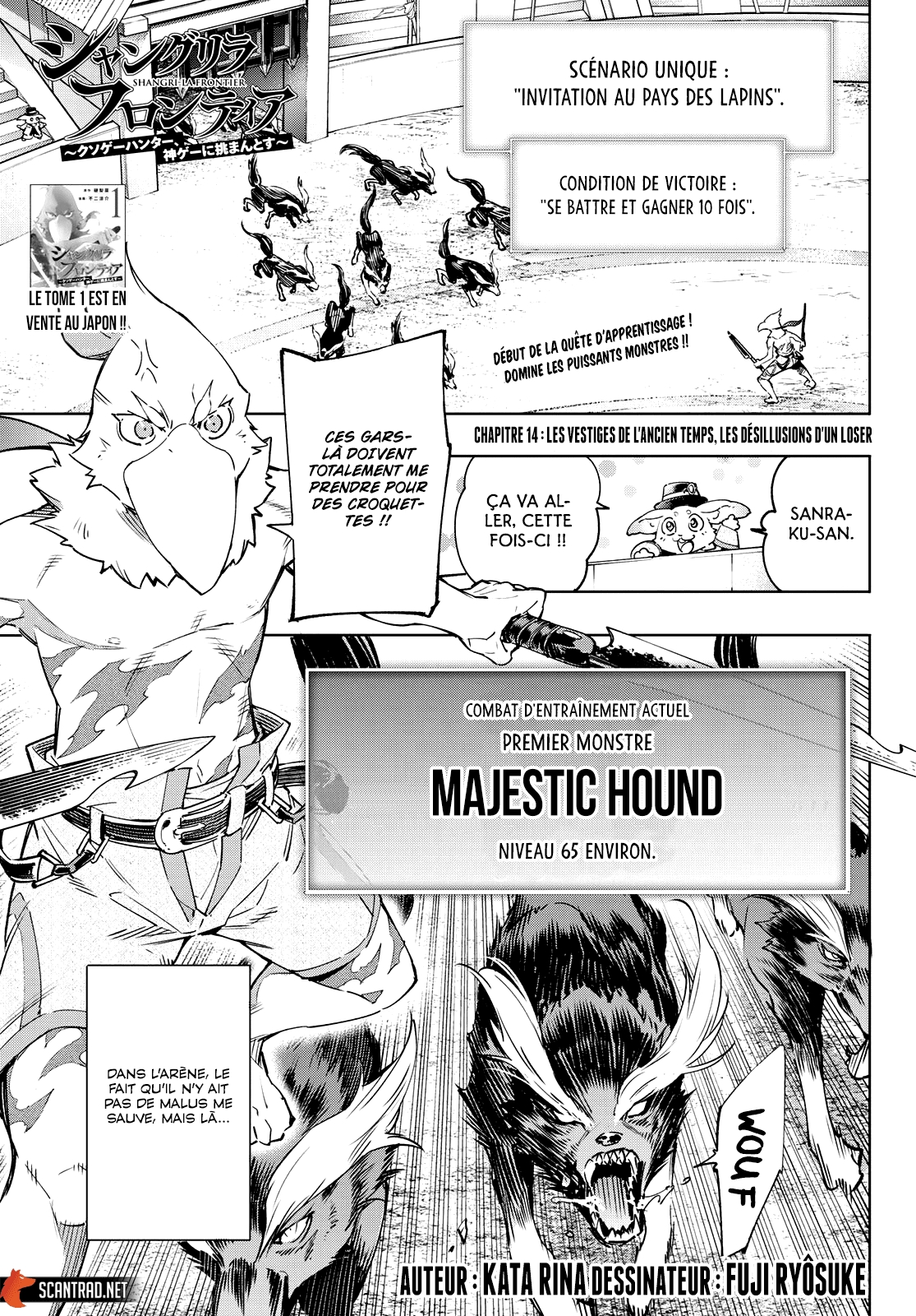 Read Shangri La Frontier FR Manga Online