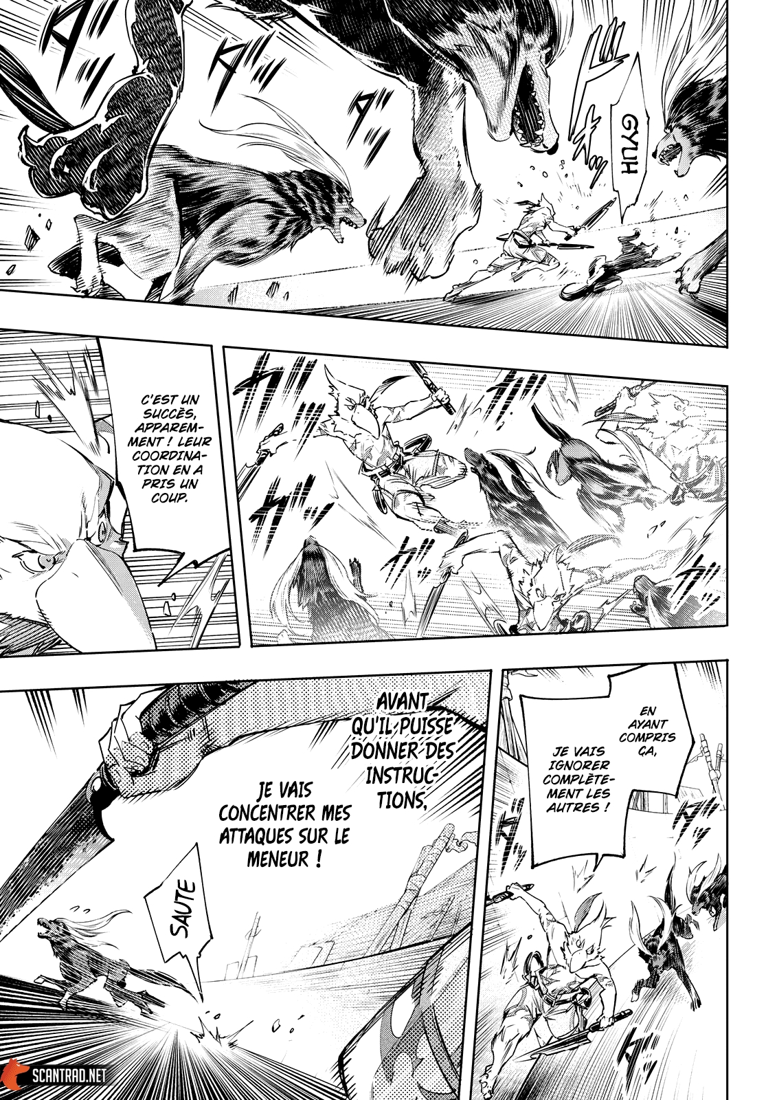 Read Shangri La Frontier FR Manga Online