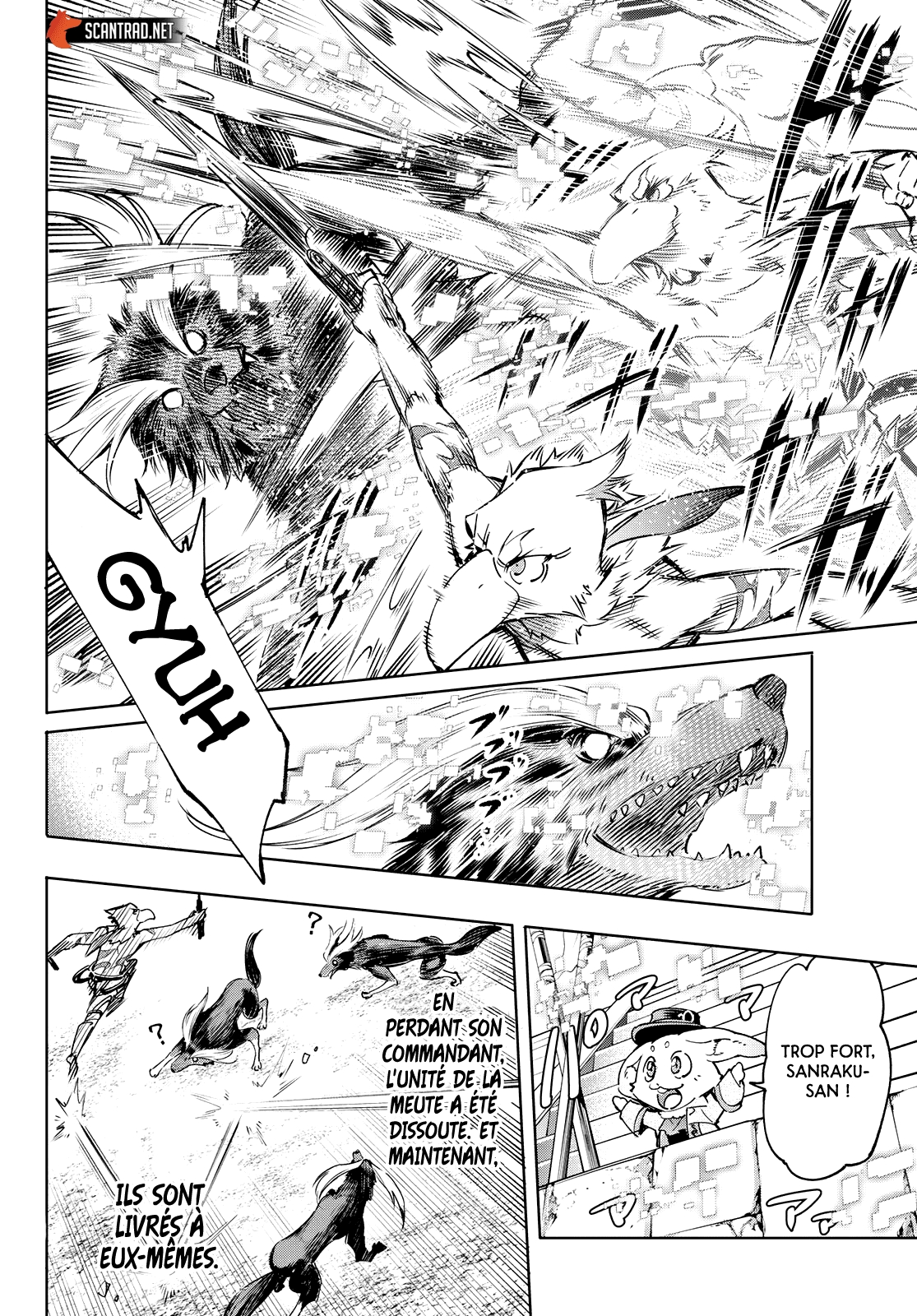 Read Shangri La Frontier FR Manga Online