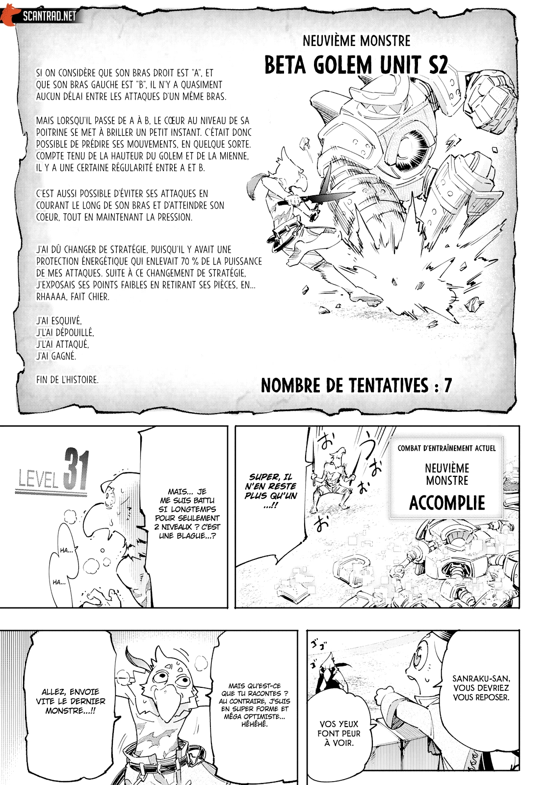 Read Shangri La Frontier FR Manga Online