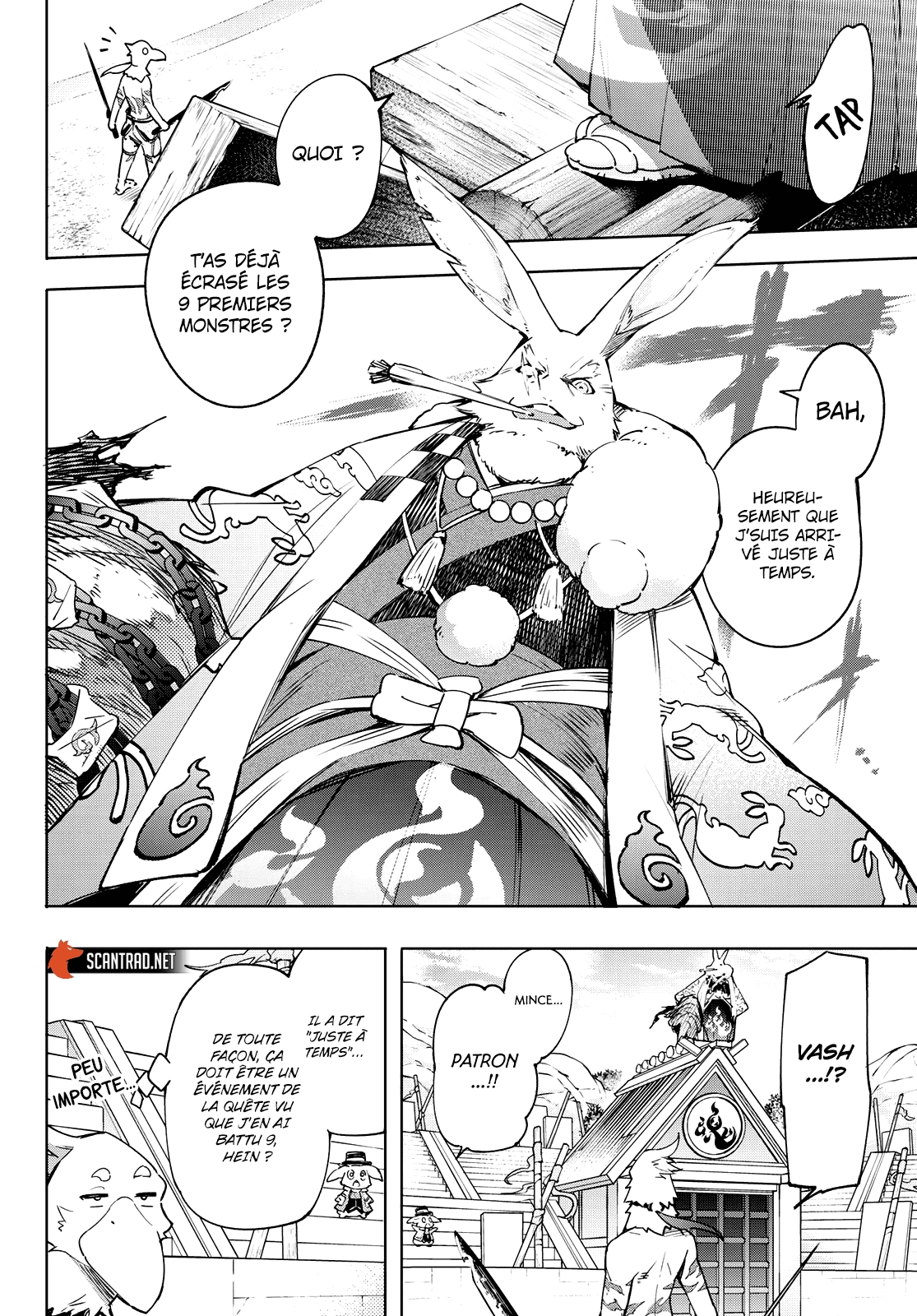 Read Shangri La Frontier FR Manga Online