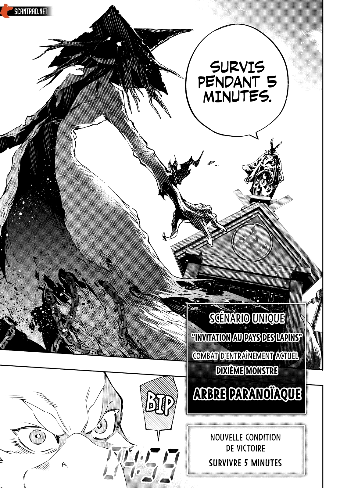 Read Shangri La Frontier FR Manga Online