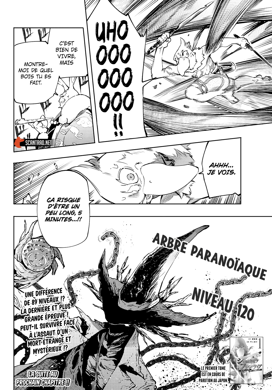 Read Shangri La Frontier FR Manga Online