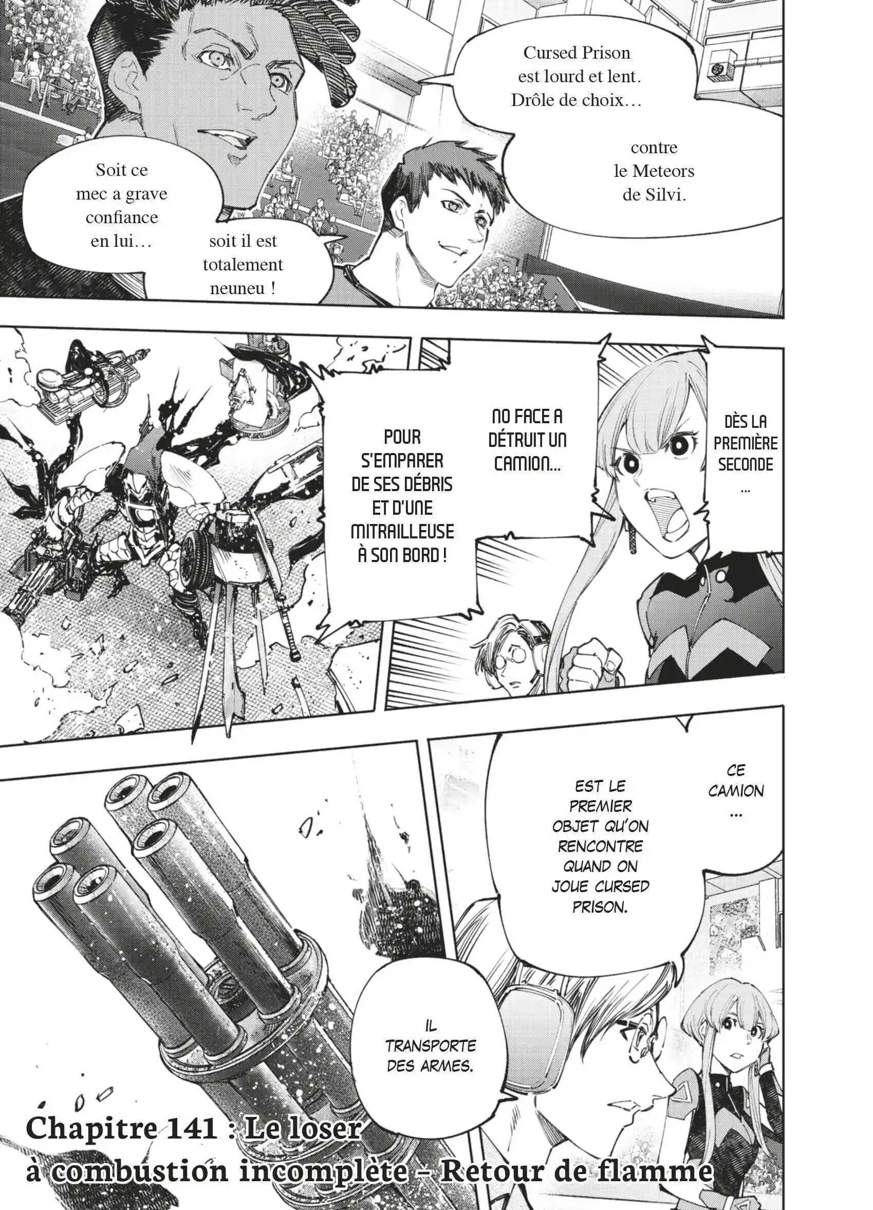 Read Shangri La Frontier FR Manga Online
