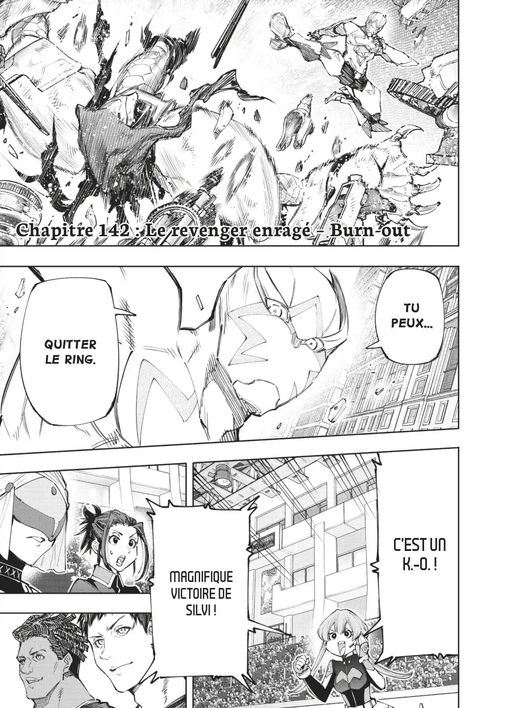 Read Shangri La Frontier FR Manga Online
