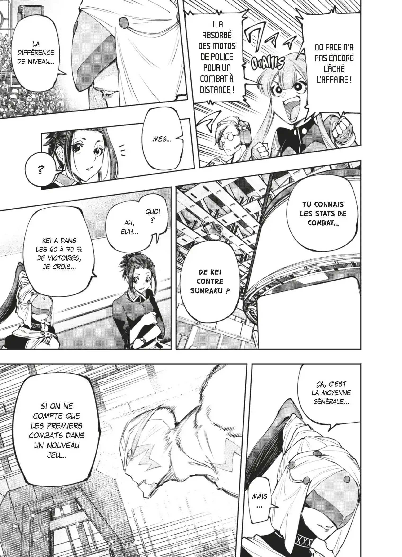 Read Shangri La Frontier FR Manga Online