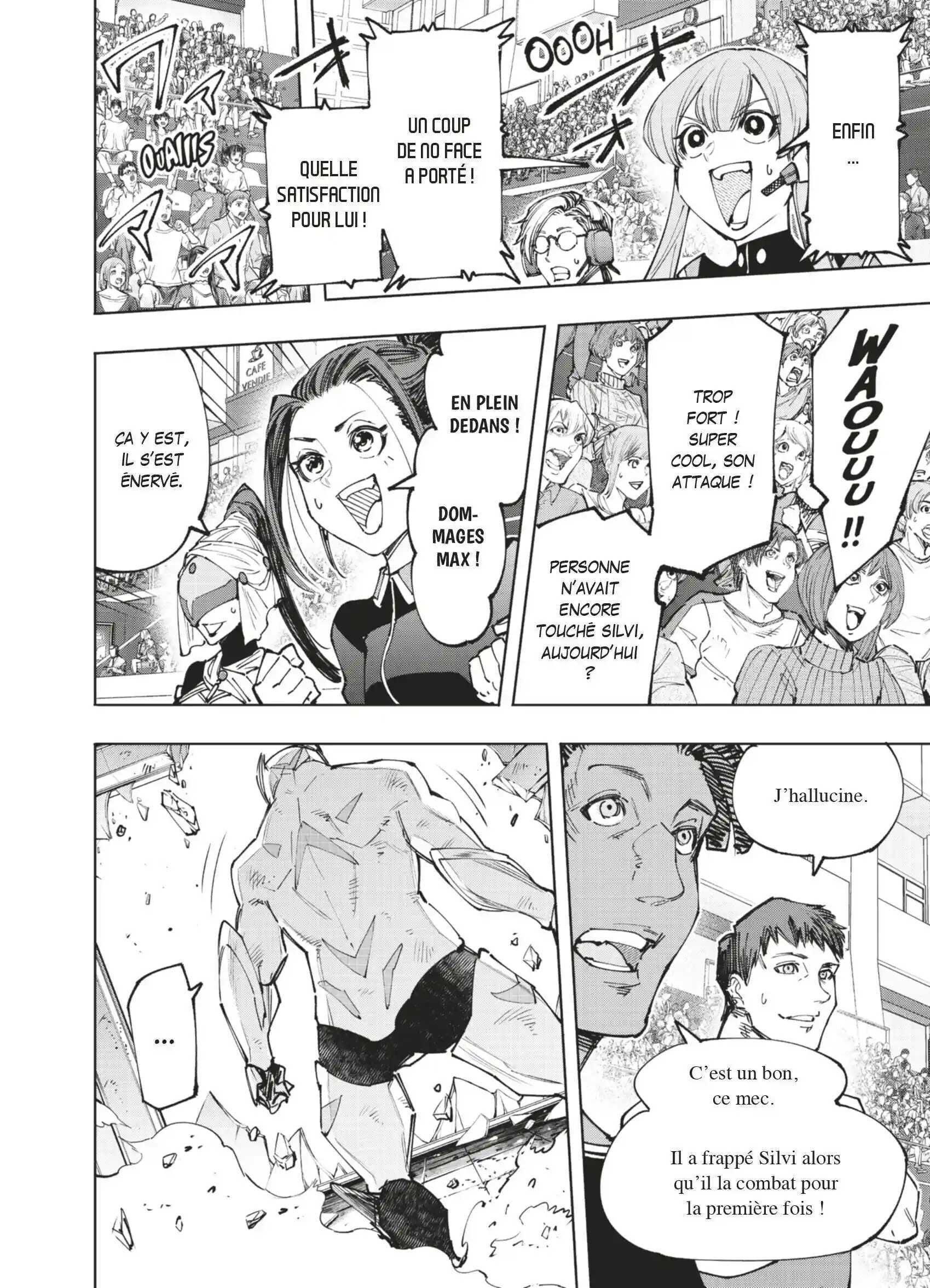 Read Shangri La Frontier FR Manga Online
