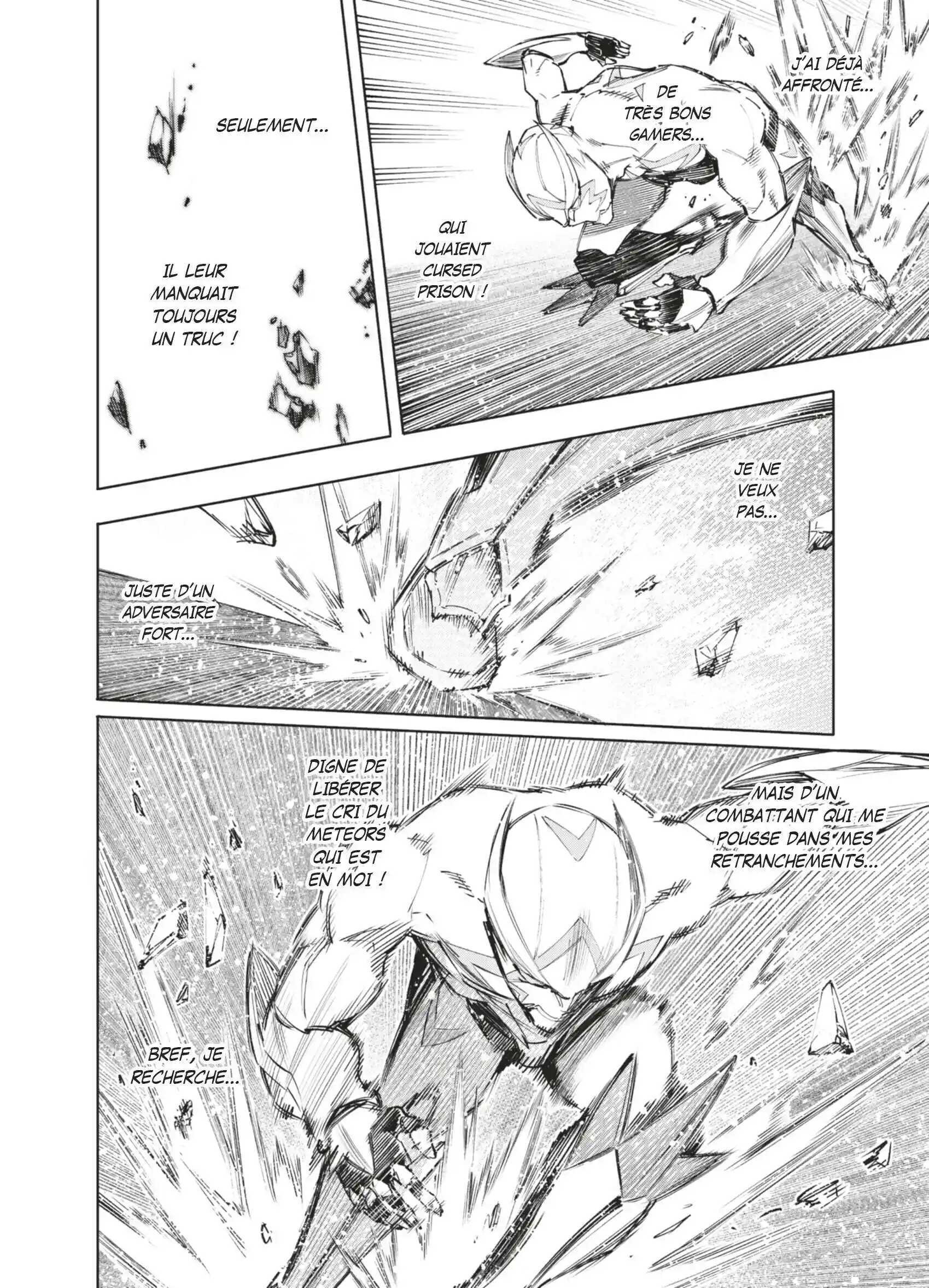 Read Shangri La Frontier FR Manga Online